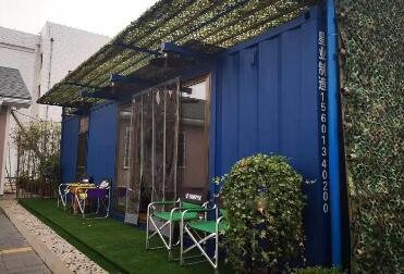 集裝箱活動房定做有哪些優(yōu)勢