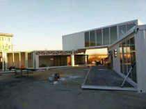 北京住人集裝箱的優(yōu)勢