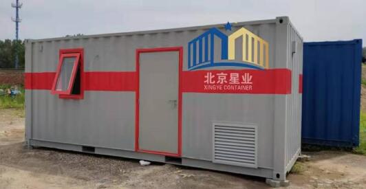 如何檢驗(yàn)住人集裝箱房屋的質(zhì)量？