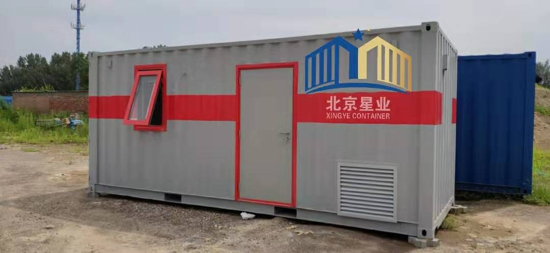 集裝箱改造都可以應(yīng)用在哪些場(chǎng)所